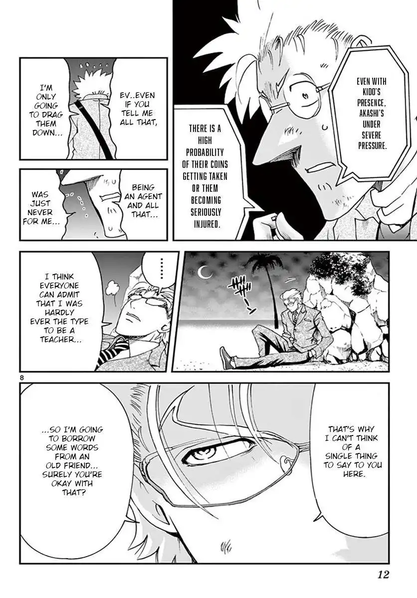 Kimi wa 008 Chapter 74 9